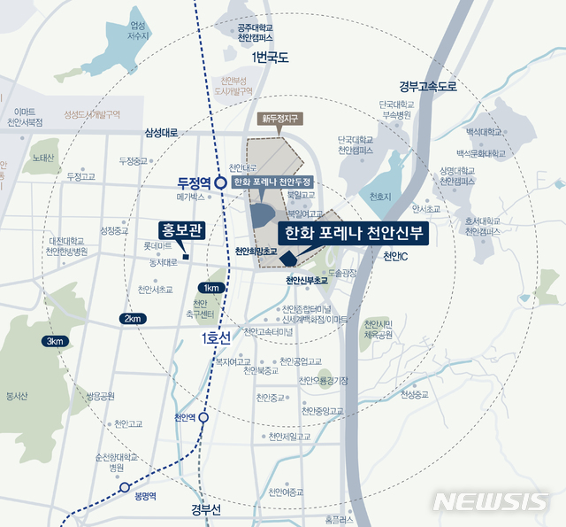 [서울=뉴시스] 한화 포레나 천안신부 위치도. (사진=한화건설 제공)