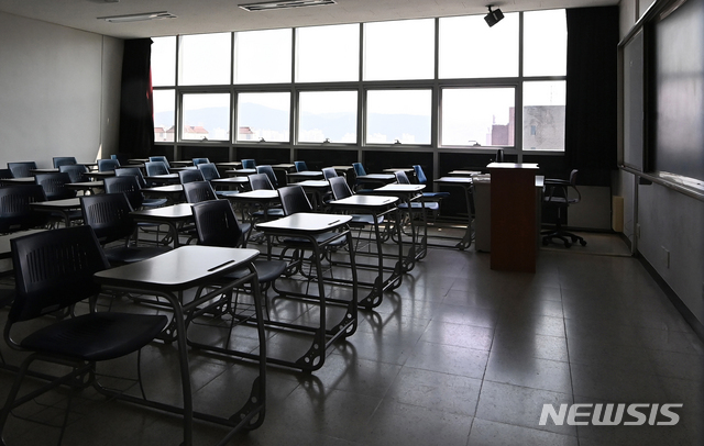 [수원=뉴시스] 경기 지역 한 대학교 강의실이 썰렁한 모습을 보이고 있다. <사진은 본 기사와 관련이 없음.> (사진=뉴시스DB). 2024.01.31. photo@newsis.com