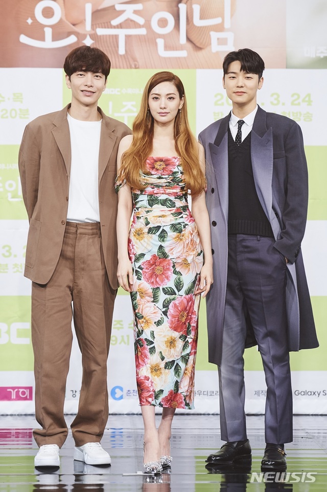 [서울=뉴시스]배우 이민기, 나나, 강민혁이 24일 열린 MBC 새 드라마 '오! 주인님' 제작발표회에 참석했다. (사진=MBC 제공) 2021.03.24. photo@newsis.com