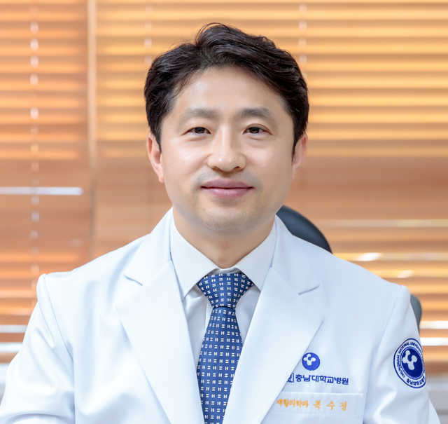 충남대학교병원 재활의학과 복수경 교수(사진=충남대학교병원 제공) *재판매 및 DB 금지