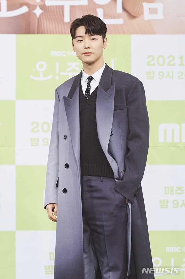 [서울=뉴시스]배우 강민혁이 24일 열린 MBC 새 드라마 '오! 주인님' 제작발표회에 참석했다. (사진=MBC 제공) 2021.03.24. photo@newsis.com