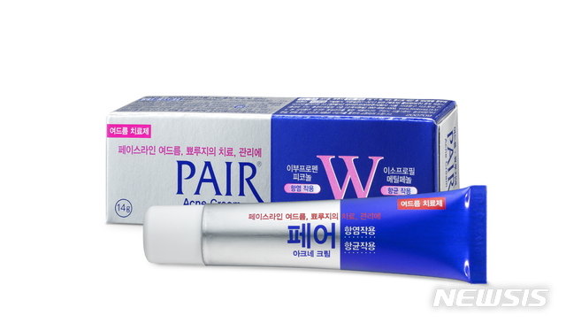 [서울=뉴시스]라이온코리아 '페어아크네 크림'