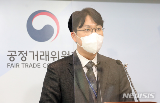 [세종=뉴시스] 강종민 기자 = 전상훈 공정거래위원회 카르텔조사과장. ppkjm@newsis.com