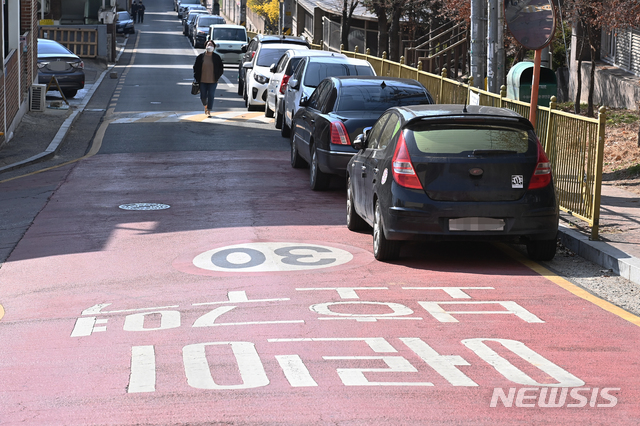 자료화면. 뉴시스DB. <기사와 직접 관련 없습니다.>