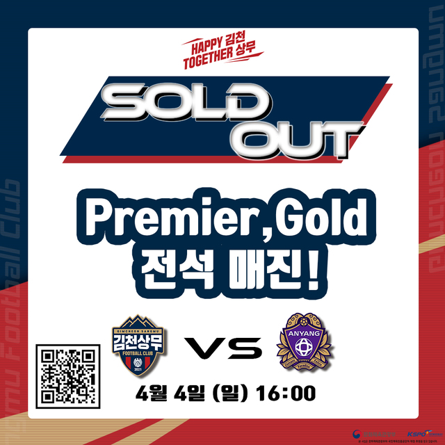  *재판매 및 DB 금지