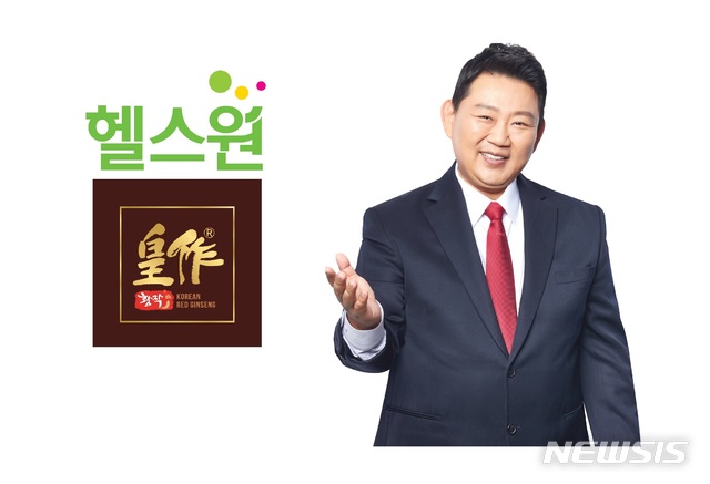 롯데헬스원 황작, 한의사 이경제 원장과 상품 개발