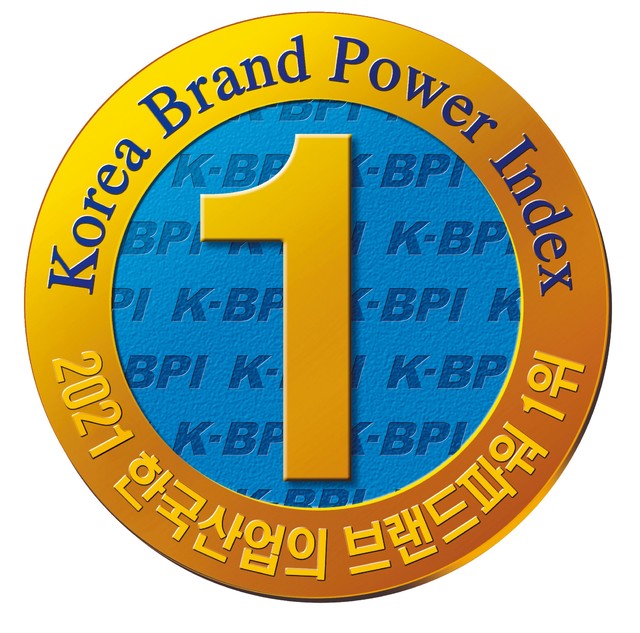 [서울=뉴시스] 한국산업 브랜드파워1위 엠블럼.jpg *재판매 및 DB 금지