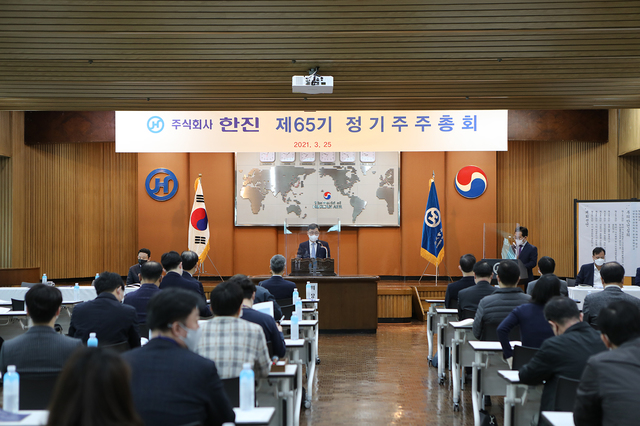 한진, HYK과 표대결서 승리…이사회안 모두 통과(종합)