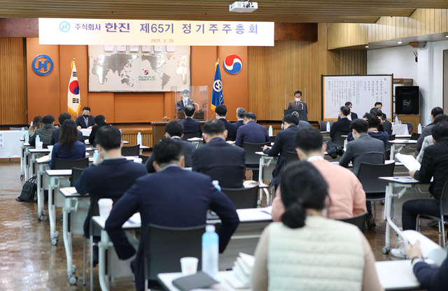 한진, HYK과 표대결서 승리…이사회안 모두 통과(종합)