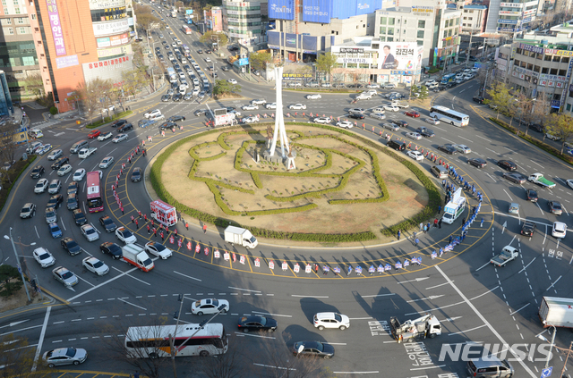 [울산=뉴시스] 울산 남구 공업탑로터리 전경. (사진=뉴시스DB) photo@newsis.com