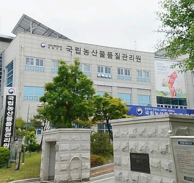  *재판매 및 DB 금지