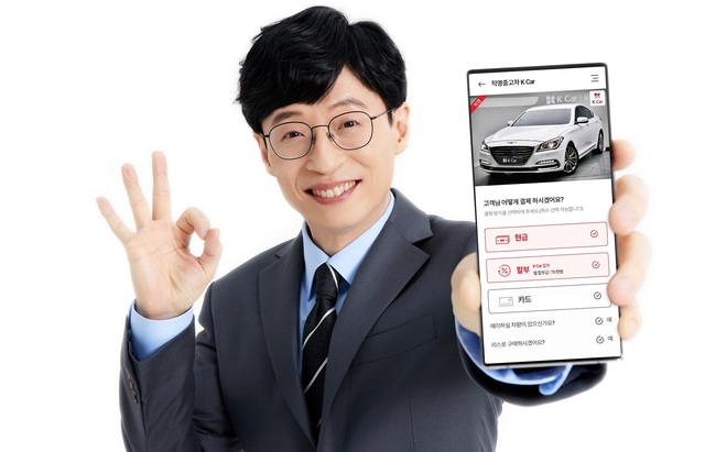터치 몇 번에 시승·구매까지…중고차도 모바일 쇼핑