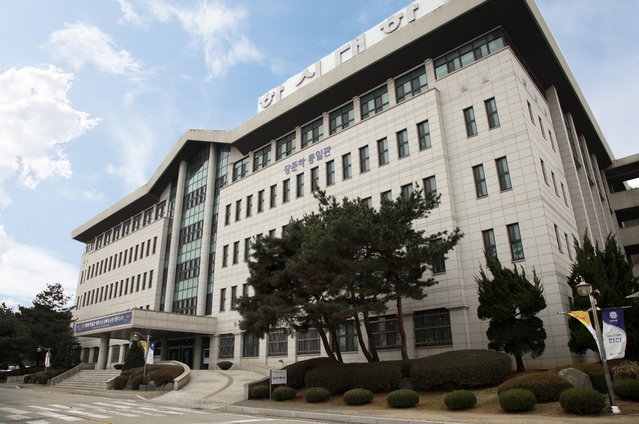 한신대, 고용부 평가 '최고 등급'...청년 취업지원 성과 - 뉴스 썸네일 이미지