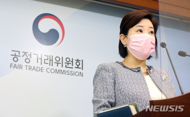 [세종=뉴시스] 강종민 기자 = 문종숙 공정거래위원회 소비자안전정보과장. ppkjm@newsis.com