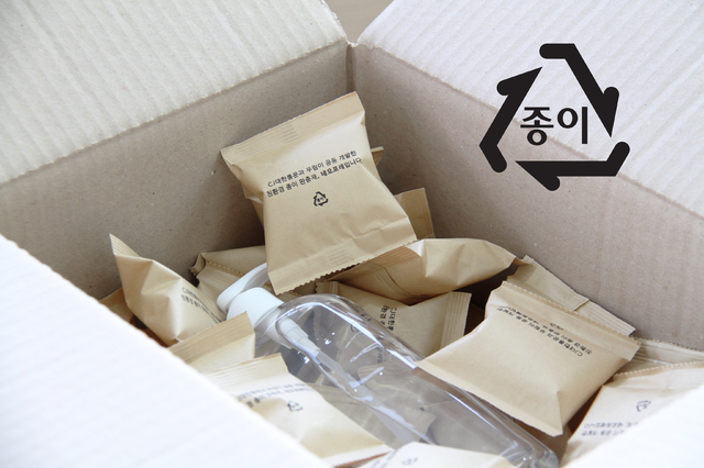'뽁뽁이, 안녕' 무림·CJ대한통운, 종이완충재 개발·도입