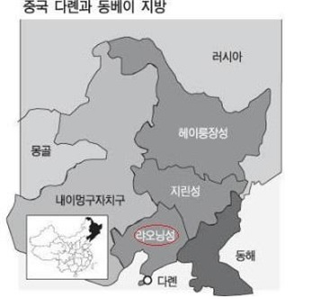 [안동=뉴시스] 랴오닝성 위치. (경북도 제공) 2021.03.29 *재판매 및 DB 금지