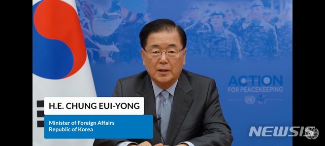 [서울=뉴시스] 정의용 외교부 장관은 29일 화상으로 개최된 '평화유지구상(A4P) 출범 3주년 기념행사' 기조연설을 진행했다. (사진/외교부 제공) photo@newsis.com