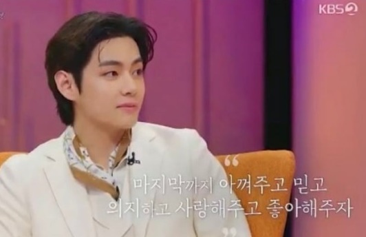 [서울=뉴시스] 방탄소년단 뷔. 2021.03.29. (사진 = KBS 2TV 캡처) photo@newsis.com