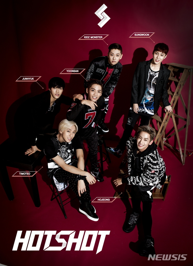 [서울=뉴시스]그룹 '핫샷'. (사진=뉴시스DB) 2021.03.30. photo@newsis.com