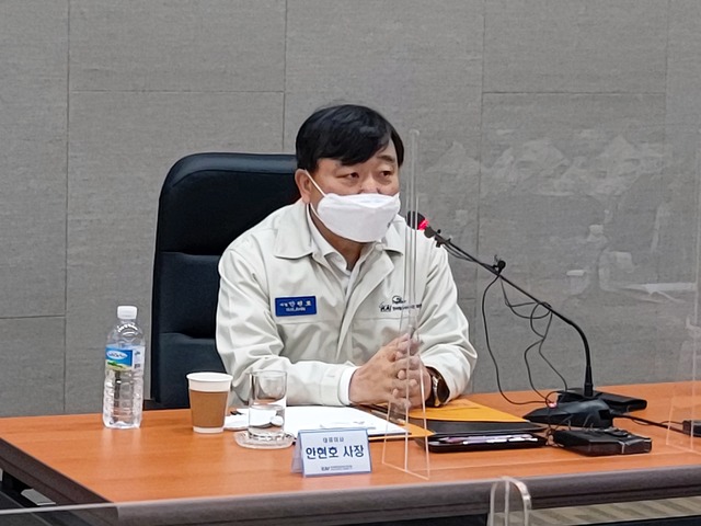 안현호 한국항공우주산업(KAI)사장.이 30일 오전 경남 사천 본사에서 언론인과의 간담회를 개최하고 있다. *재판매 및 DB 금지