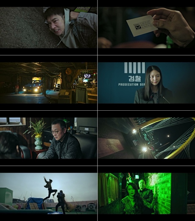 [서울=뉴시스]SBS TV 새 금토극 '모범택시' 2차 티저 (사진 = SBS) 2021.3.30. photo@newsis.com