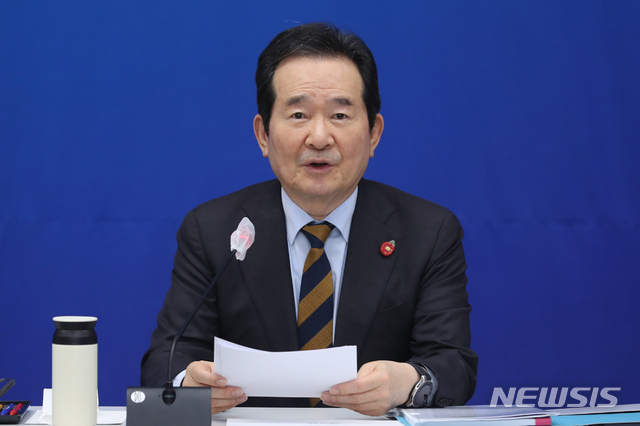 [서울=뉴시스]이윤청 기자 = 정세균 국무총리가 30일 서울 용산구 국립중앙박물관에서 열린 제3차 청년정책조정위원회에서 발언하고 있다. 2021.03.30. radiohead@newsis.com