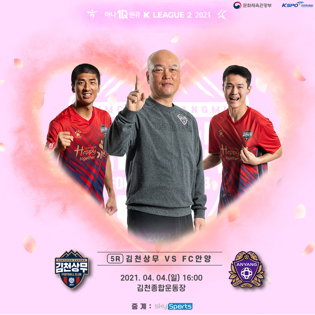  *재판매 및 DB 금지