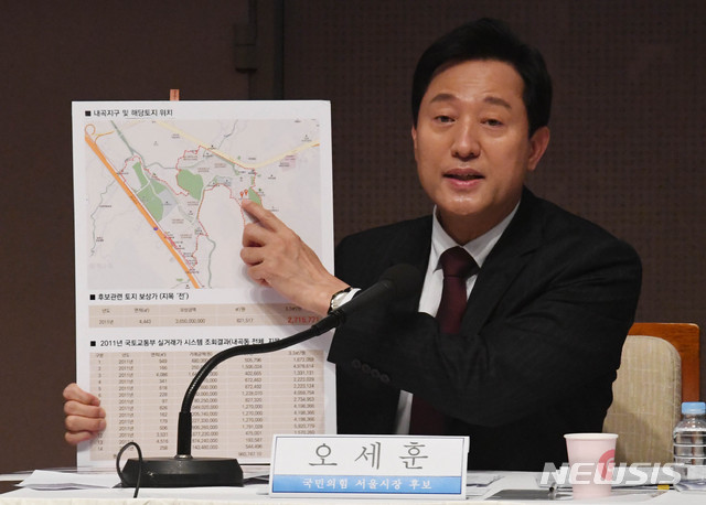 [서울=뉴시스]국회사진기자단 = 오세훈 국민의힘 서울시장 후보가 31일 오전 한국프레스센터에서 열린 서울시장후보 초청 관훈토론회에 참석해 '내곡동 땅의혹'에 대하여 답변하고 있다. 2021.03.31. photo@newsis.com