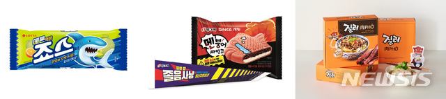 매운 아이스크림·딸기 대신 멜론…만우절 상품 성공할까?