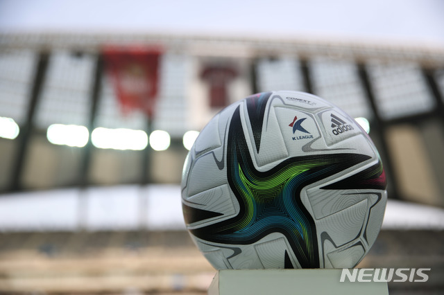 [서울=뉴시스] 2021시즌 K리그 선수 등록 마감. (사진=프로축구연맹 제공)