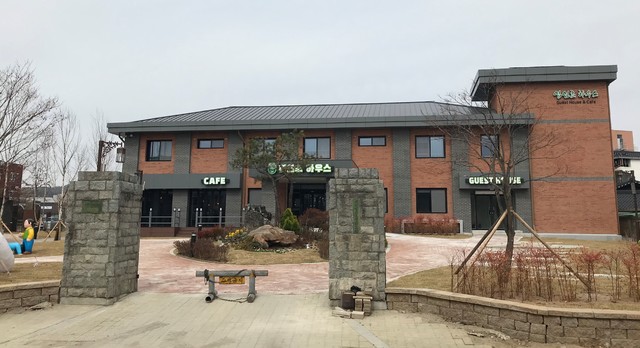 제천 엽연초게스트하우스 *재판매 및 DB 금지