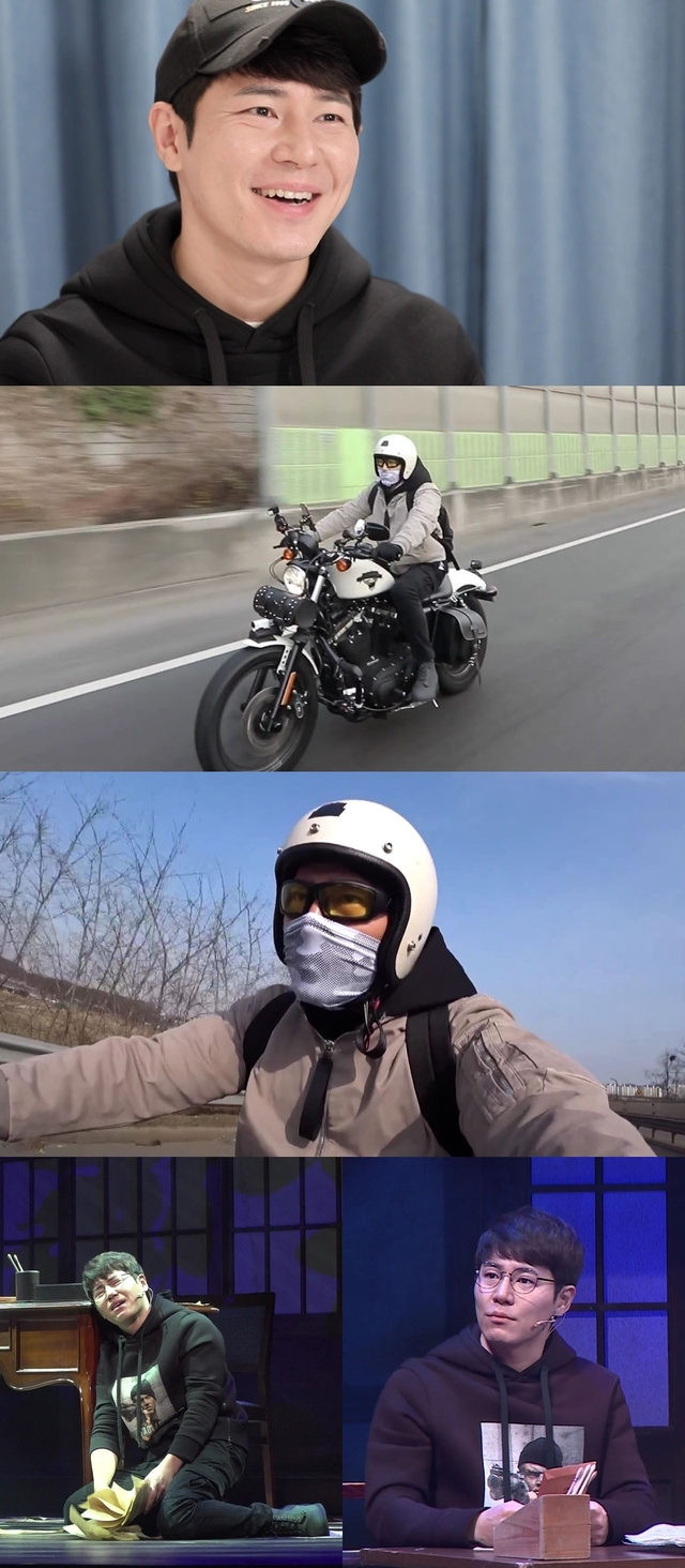 [서울=뉴시스]'나 혼자 산다' 2일 방송분(사진='나 혼자 산다' 제공)2021.04.01 photo@newsis.com *재판매 및 DB 금지