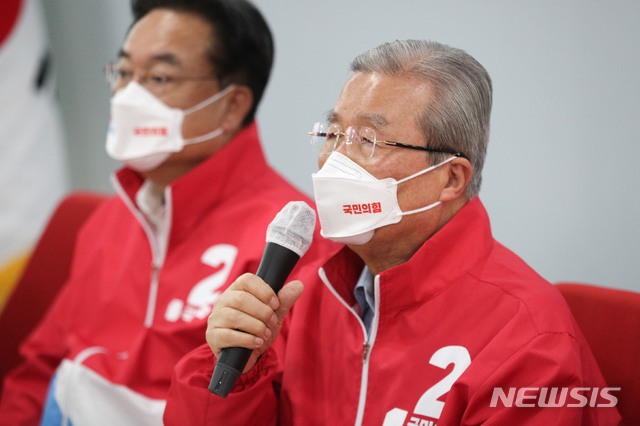 [서울=뉴시스]국회사진기자단 = 김종인 국민의힘 비상대책위원장이 1일 오전 서울 여의도 중앙당사에서 열린 4·7 보궐선거 중앙선거대책위원회 서울동행 회의에서 발언을 하고 있다. 2021.04.01. photo@newsis.com