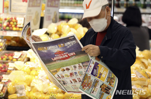 가격·배송·정산…나올 카드 다 나온 유통 전쟁