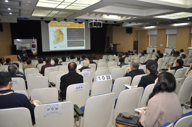 [안동=뉴시스] 지난달 31일 결성된 경북 아열대과수 연구회가 경북농업기술원에서 세미나를 열고 있다. (사진=경북농업기술원 제공) 2021.04.02 *재판매 및 DB 금지