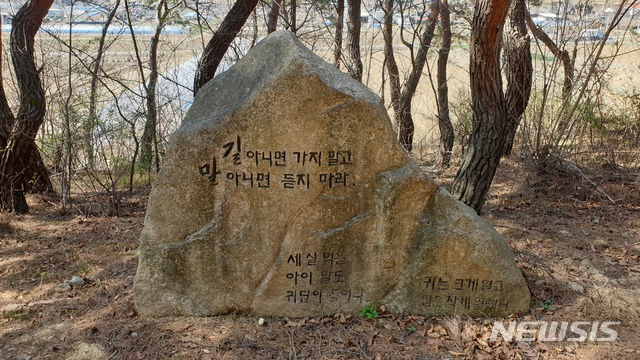 500년전 예천 지보에 '말무덤' 만들었다. 왜?