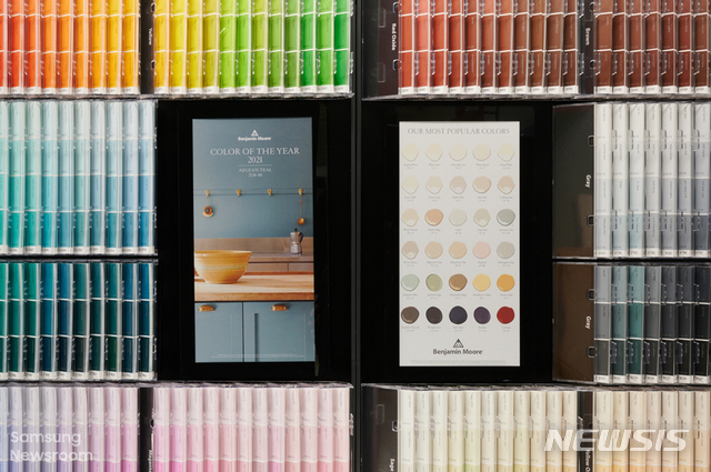 [서울=뉴시스] 비스포크 360 프리즘 컬러 벤자민 무어 색상 조합 샘플 (제공=삼성전자)