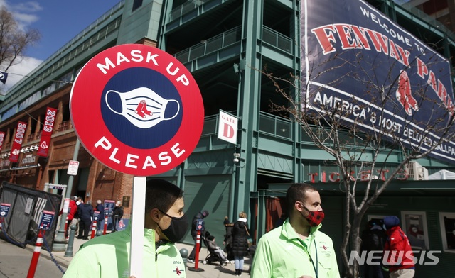 [보스턴=AP/뉴시스] 보스턴 레드삭스의 홈구장 펜웨이 파크. 2021.04.02