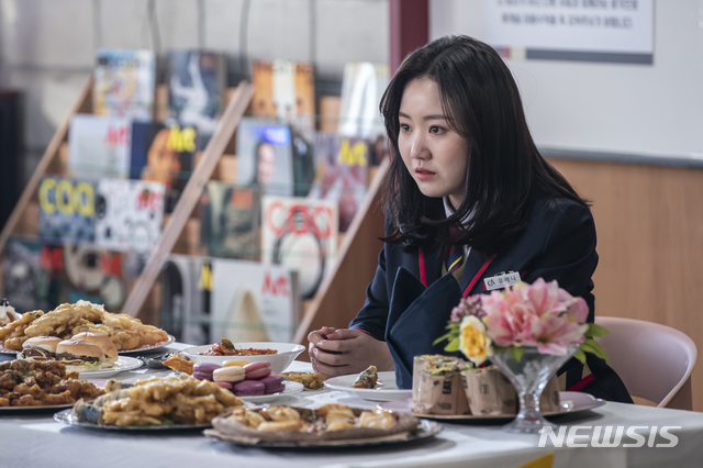 [서울=뉴시스]SBS 드라마 '펜트하우스2' 스틸. (사진=SBS 제공) 2021.04.05. photo@newsis.com