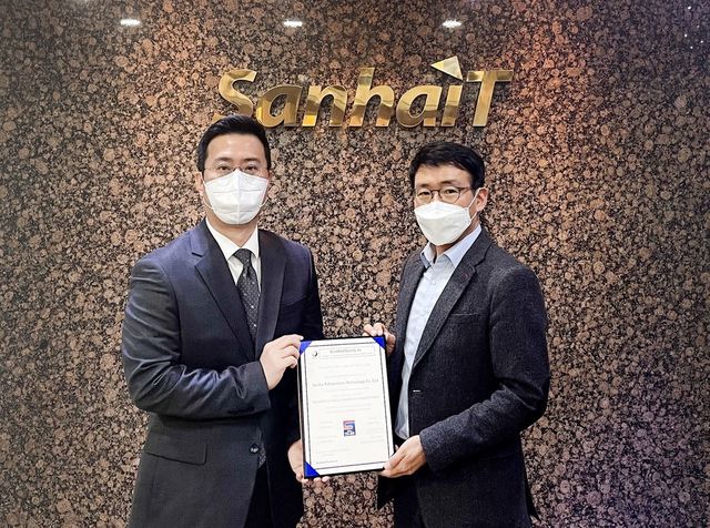 야놀자 계열사 산하정보기술, 글로벌 결제 데이터 보안 인증 획득