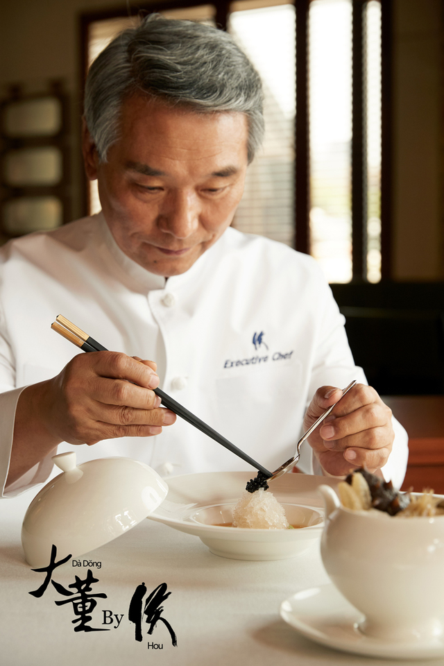 후덕죽 마스터 셰프 *재판매 및 DB 금지