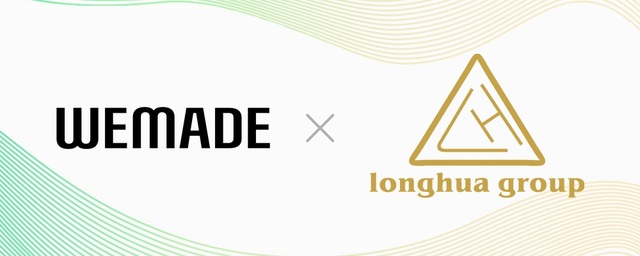 위메이드, 홍콩 르네상스 투자관리와 '미르의 전설2' 중국 서비스 계약 