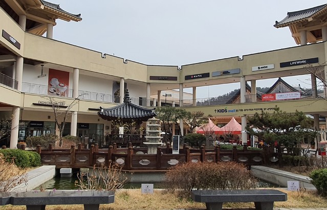 [대전=뉴시스] 롯데아울렛 부여점 내부 전경. *재판매 및 DB 금지