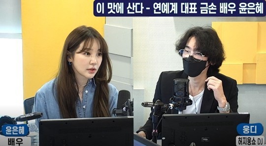 [서울=뉴시스]'허지웅쇼' 7일 방송분(사진=방송화면 캡처)2021.04.07 photo@newsis.com *재판매 및 DB 금지