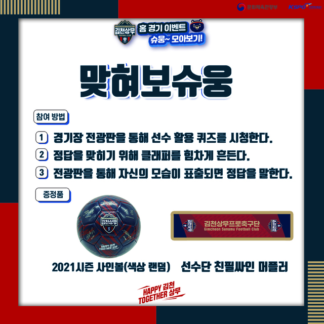  *재판매 및 DB 금지