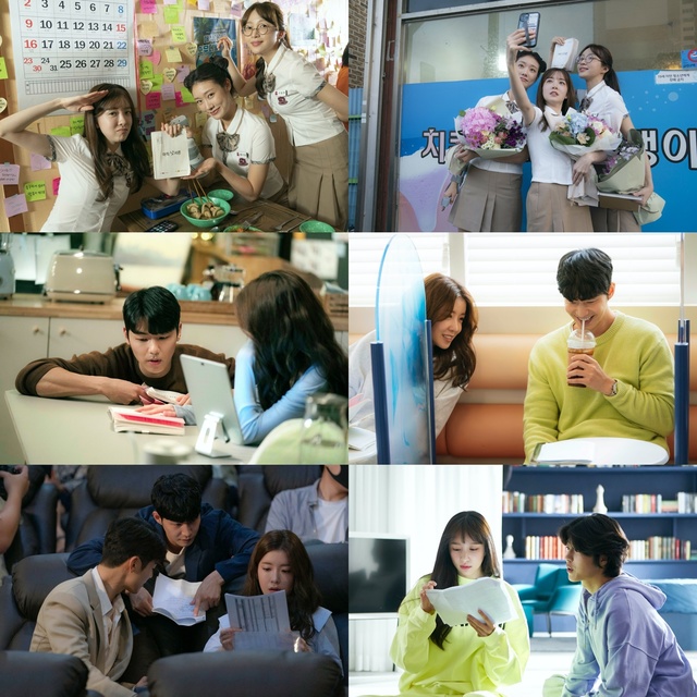 새 월화드라마 ‘오월의 청춘’ *재판매 및 DB 금지