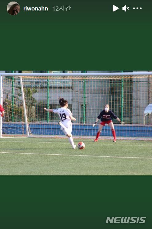 [서울=뉴시스] (사진 = 안리원 인스타그램 캡쳐) 2021.04.08 photo@newsis.com