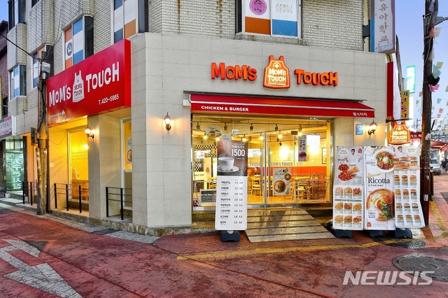 [장수브랜드 탄생비화]가성비 대명사…16살 맘스터치 '싸이버거' 