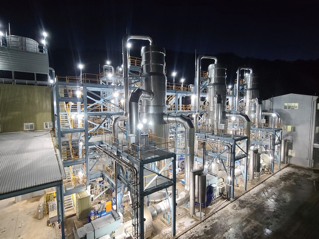 영풍 석포제련소 '무방류' 설비 (사진=석포제련소 제공) *재판매 및 DB 금지