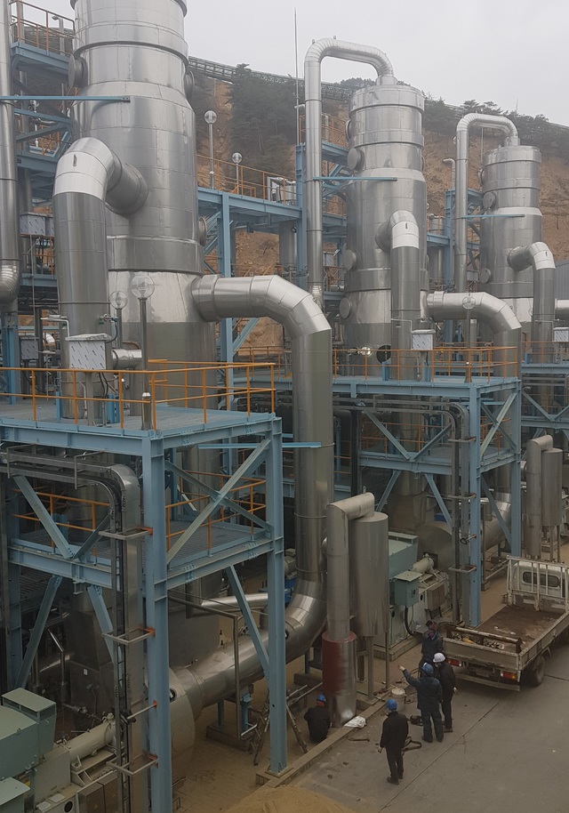 영풍 석포제련소 '무방류' 설비 (사진=석포제련소 제공) *재판매 및 DB 금지